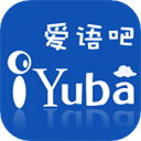 爱语吧app官方版手机赚钱软件