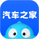 汽车之家ios版手机赚钱软件