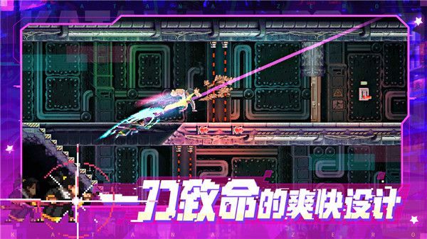 武士零手机版手机赚钱软件截图5