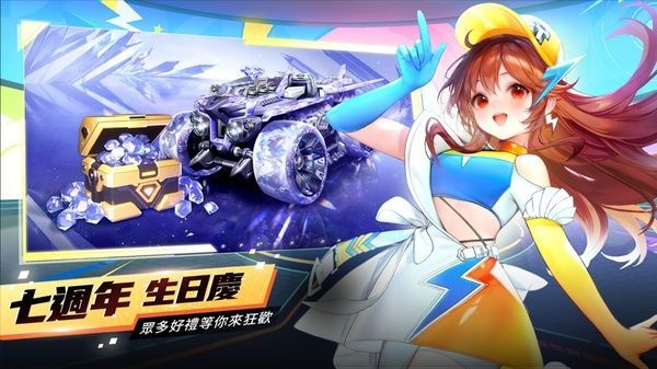 极速领域苹果版手机赚钱软件截图2