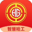 智慧哈工App手机赚钱软件