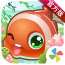 开心水族箱官方正版手机赚钱软件