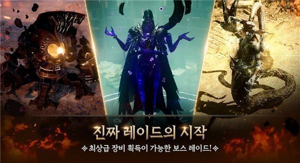 权力之望手游手机赚钱软件截图5