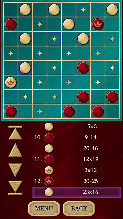 国际跳棋手机赚钱软件截图2