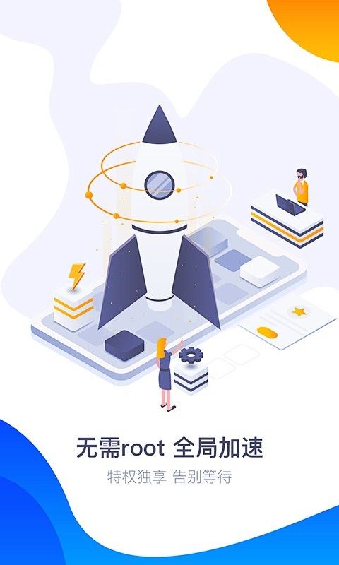 360游戏大厅手机版手机赚钱软件截图5