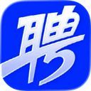 智联招聘ios版手机赚钱软件