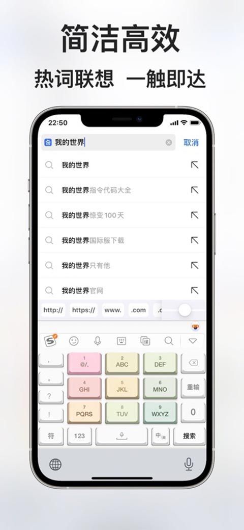亚瑟浏览器苹果版手机赚钱软件截图4