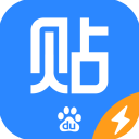百度贴吧ipad客户端手机赚钱软件