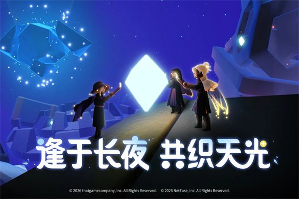 穿越火线手游助手app手机赚钱软件截图1