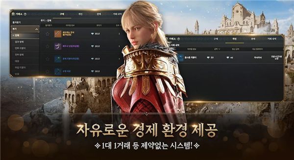 权力之望手游手机赚钱软件截图3
