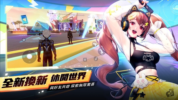 极速领域苹果版手机赚钱软件截图1