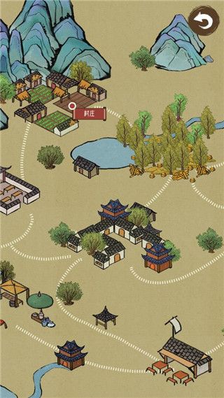出家模拟器官方版手机赚钱软件截图4