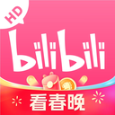 哔哩哔哩ipad hd版手机赚钱软件