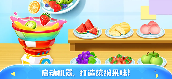 糖果工厂ipad版手机赚钱软件截图3
