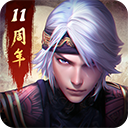 秦时明月卡牌版ios版手机赚钱软件