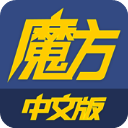 足球魔方苹果版手机赚钱软件