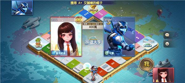 天天富翁官方最新版手机赚钱软件截图5