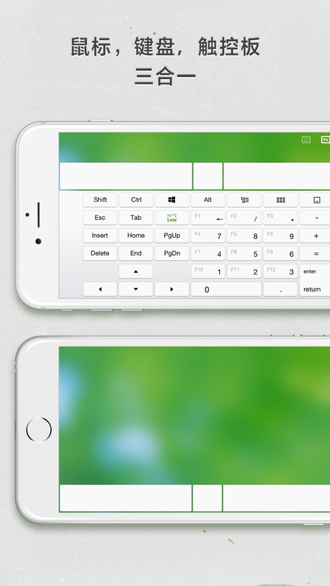 Remote Mouse苹果版手机赚钱软件截图3