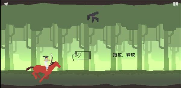 策马入山林官方版手机赚钱软件截图5