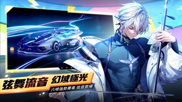 极速领域苹果版手机赚钱软件截图3