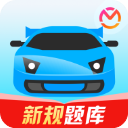 驾考宝典app手机赚钱软件