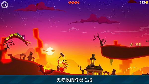 龙之丘1最新版(Dragon Hills)手机赚钱软件截图5