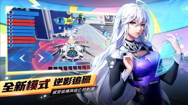 极速领域苹果版手机赚钱软件截图5