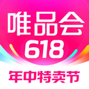 唯品会ios客户端手机赚钱软件