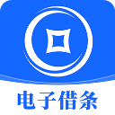 借贷宝贷款app手机赚钱软件