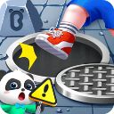 宝宝出行安全游戏手机赚钱软件