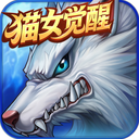 时空猎人ios版手机赚钱软件
