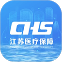 江苏医保云app手机赚钱软件