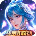 新斗罗大陆测试服手机赚钱软件