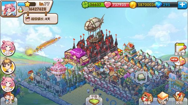 全民小镇iPad版手机赚钱软件截图1
