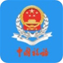 云南税务app手机赚钱软件