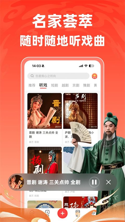 爆米花视频App手机赚钱软件截图2