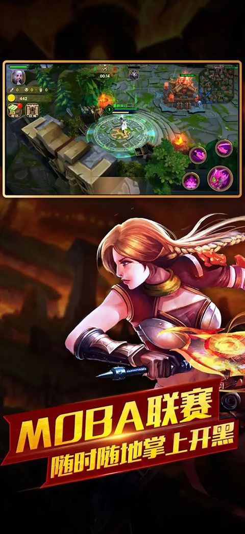 太极熊猫2 ios版手机赚钱软件截图2