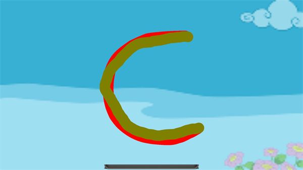 儿童学写字app手机赚钱软件截图3