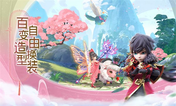 蛮荒神兵诀官方正版手机赚钱软件截图4