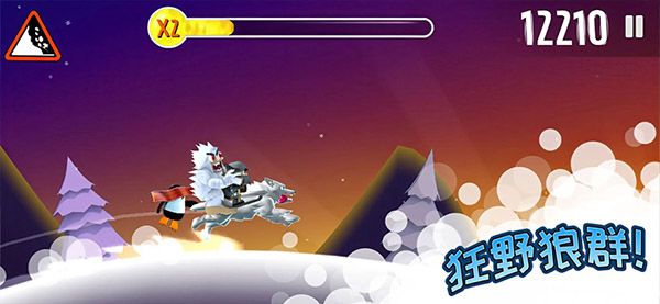 滑雪大冒险ios版手机赚钱软件截图1