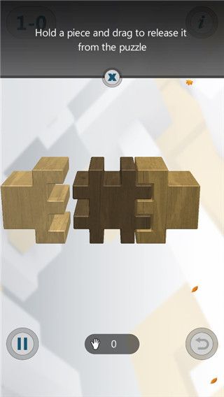 3d孔明锁游戏手机赚钱软件截图5