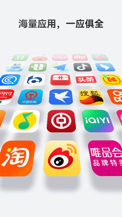 华为应用市场2026最新版本手机赚钱软件截图5