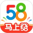 58同城App手机赚钱软件
