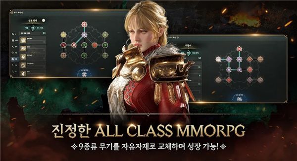 权力之望手游手机赚钱软件截图2