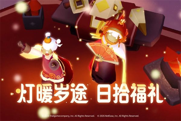 穿越火线手游助手app手机赚钱软件截图5