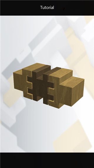 3d孔明锁游戏手机赚钱软件截图4