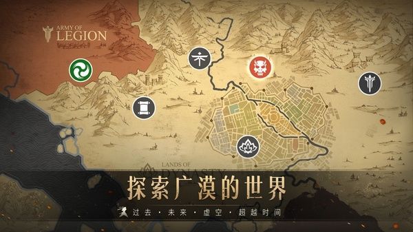 暗影格斗3iOS版手机赚钱软件截图1