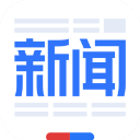 百度新闻ios版手机赚钱软件