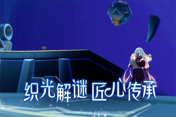 穿越火线手游助手app手机赚钱软件截图4