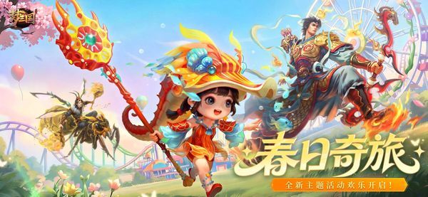 梦三国手游ios版手机赚钱软件截图1